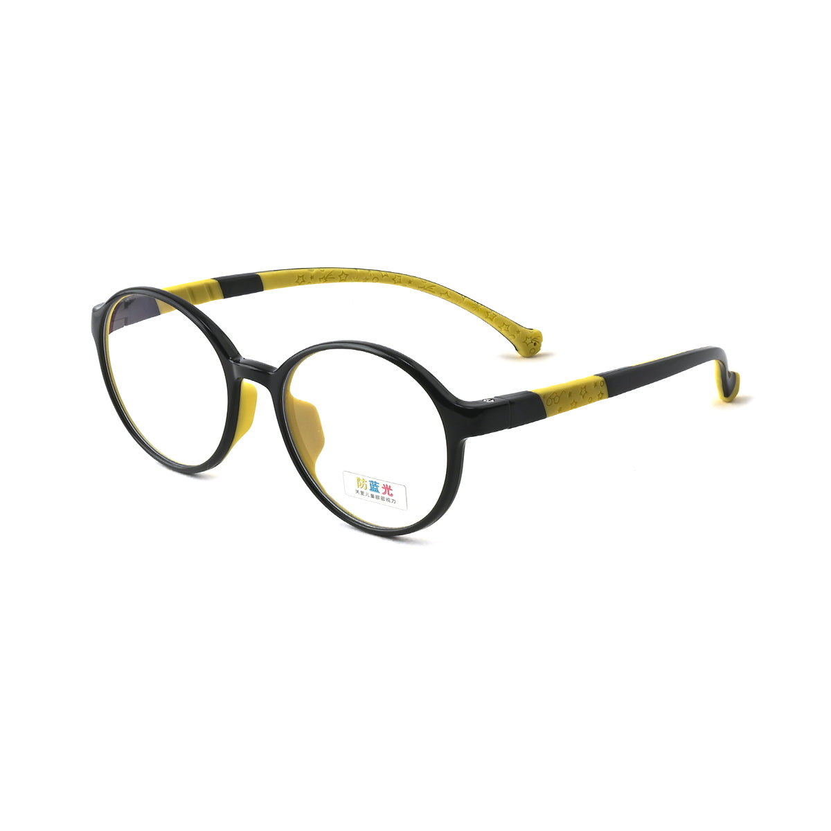 S.BLACK/YELLOW