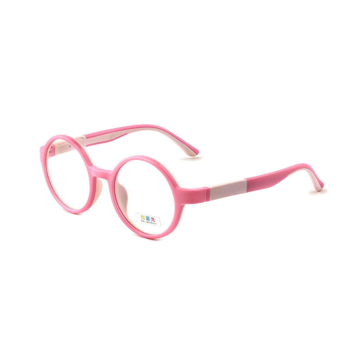 S.PINK