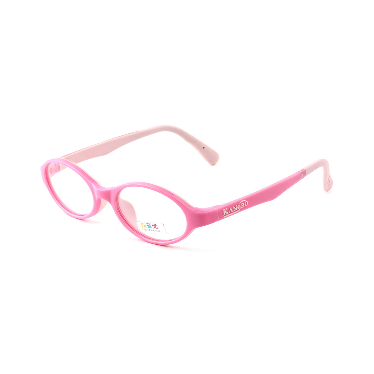S.PINK