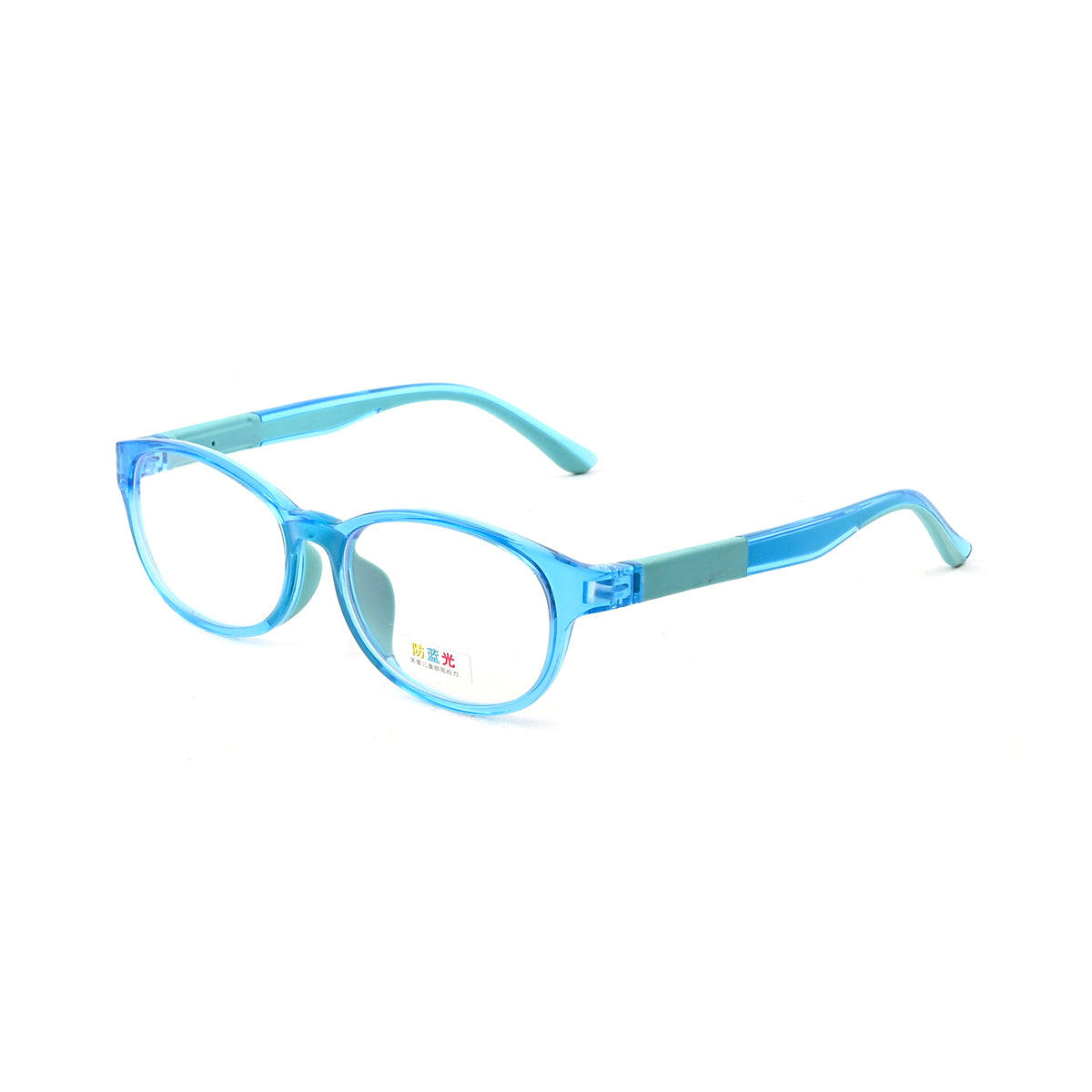 T.BLUE