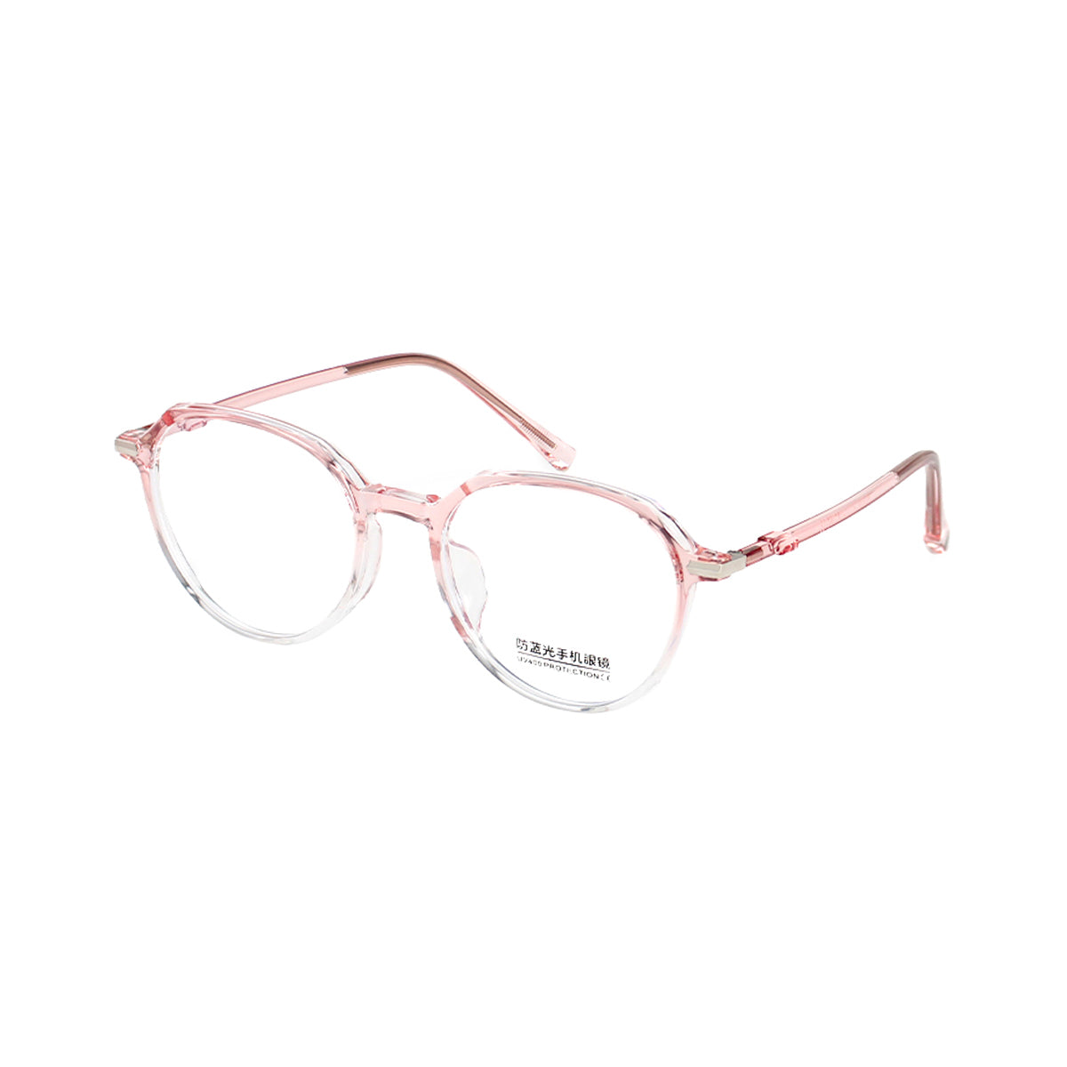 DC.PINK