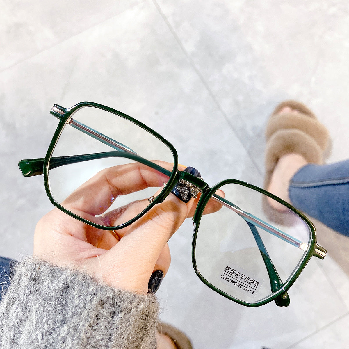 GREEN