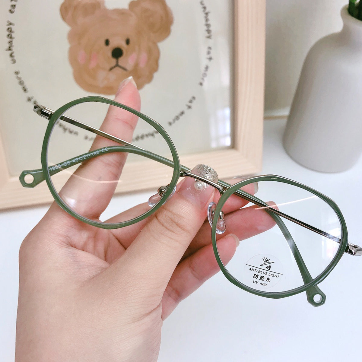 GREEN