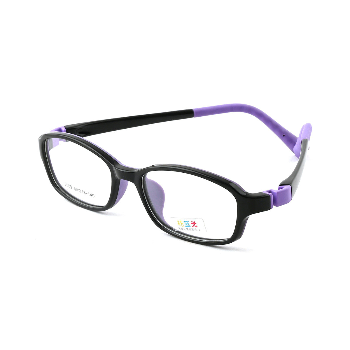 S.BLACK/PURPLE