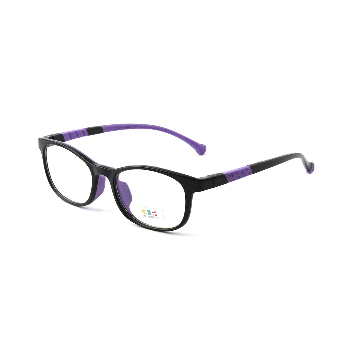 S.BLACK/PURPLE